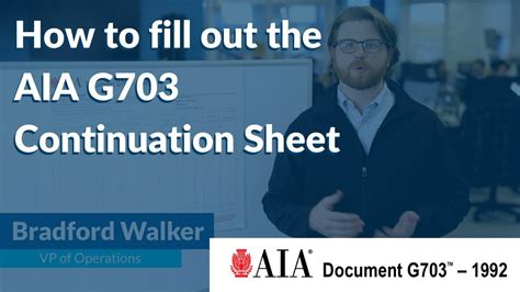 how to fill out a g703 form